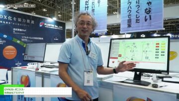 Video thumbnail for youtube video moogwo4hs4a