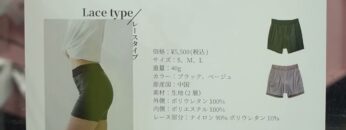 Video thumbnail for youtube video d8kipwi_sdu