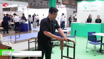 Video thumbnail for youtube video ekmzpjmleri