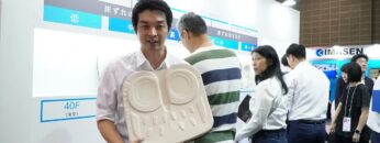 Video thumbnail for youtube video f-kgezmcsac