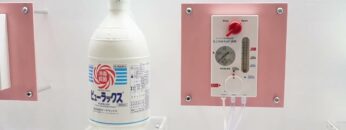 Video thumbnail for youtube video fpzzcmhkq7w