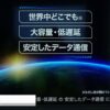 Video thumbnail for youtube video ppfoyigd-ko