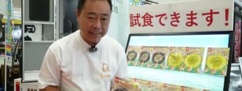 Video thumbnail for youtube video ucdvawloapi