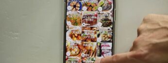 Video thumbnail for youtube video ur3wfbqnlm8