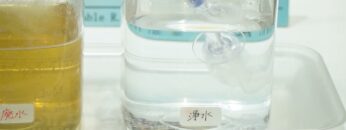 Video thumbnail for youtube video z9dl1w1f8dw