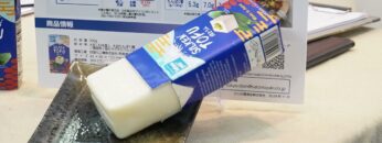 Video thumbnail for youtube video njxd8v3tgwc