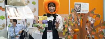 Video thumbnail for youtube video peopnk_ggle