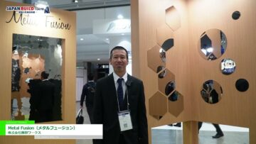 Video thumbnail for youtube video trhyfufgbvg