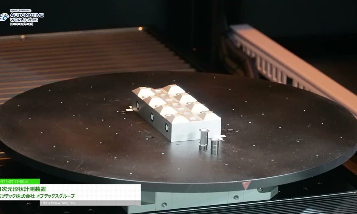 Video thumbnail for youtube video f7tb42fxz88