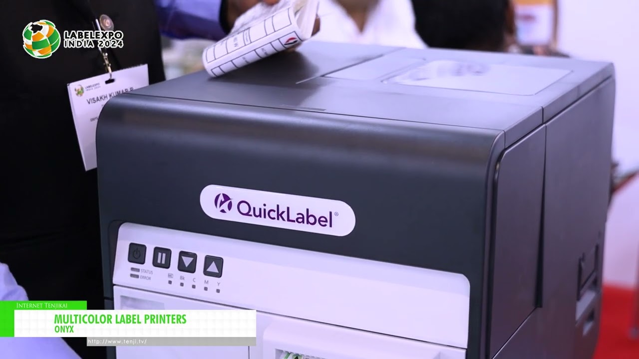 特集 [Labelexpo India 2024] 多色ラベルプリンター