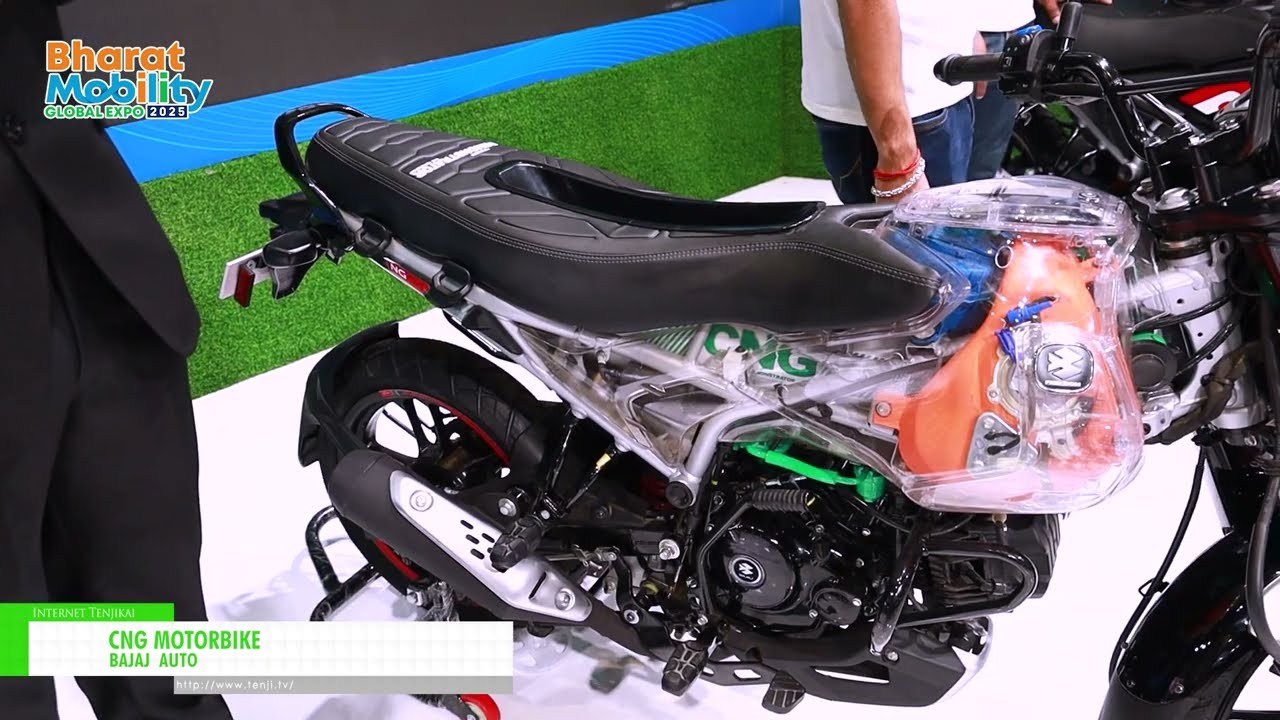特集 [Bharat Mobility Global Expo 2025] CNG Motorbike - BAJAJ AUTO