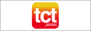 tctjapan_2025_01_banner