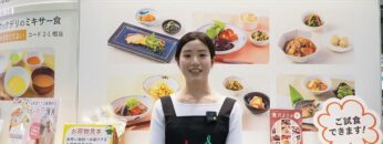 Video thumbnail for youtube video 5mwih3f0lhk