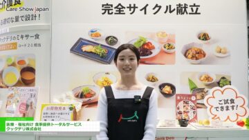 Video thumbnail for youtube video 5mwih3f0lhk