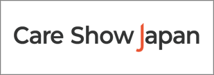 care-show_2025_02_banner