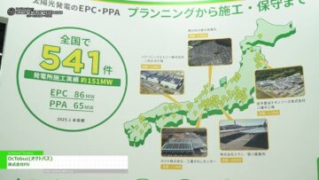 Video thumbnail for youtube video e2wh-dhzhr0