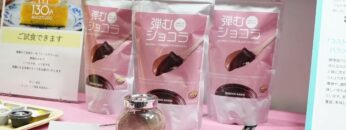 Video thumbnail for youtube video gf24bkelwz8