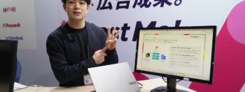 Video thumbnail for youtube video ju-dtyv80hu