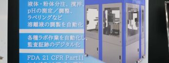 Video thumbnail for youtube video o1oc84sbphw