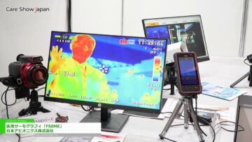 Video thumbnail for youtube video oil1kyts0_e