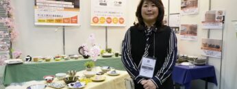 Video thumbnail for youtube video tqyuhbw9tmi