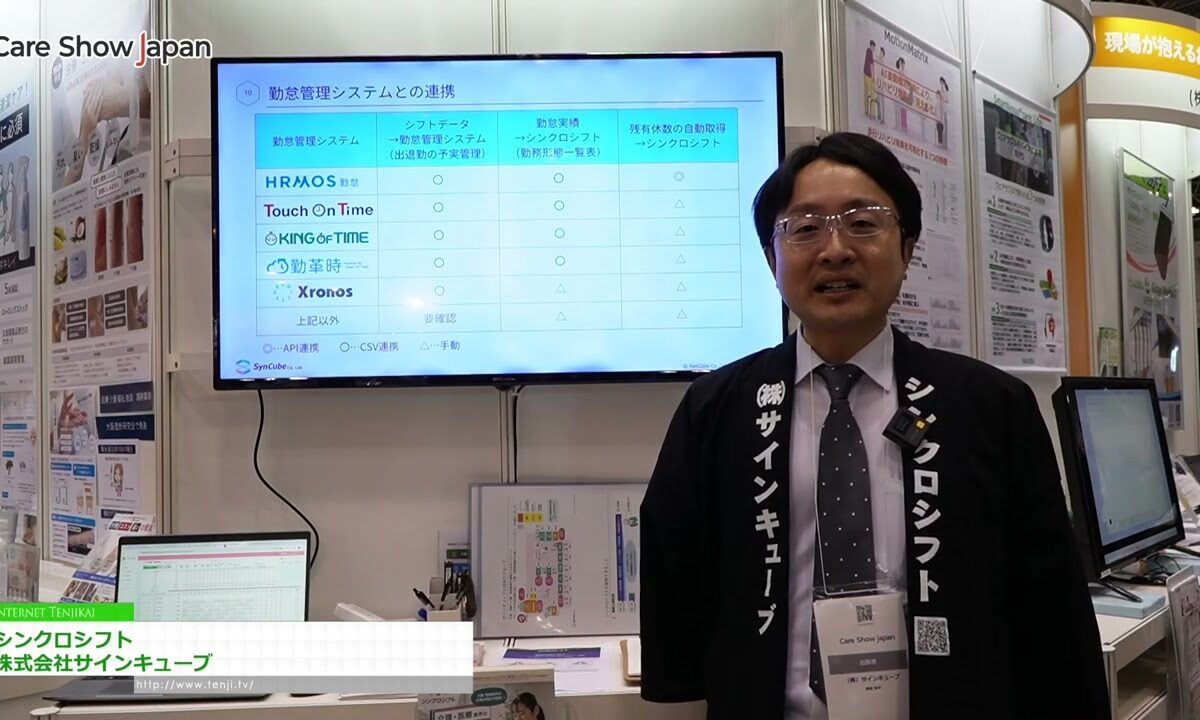 Video thumbnail for youtube video ypwagsvvwmq