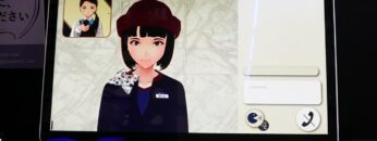 Video thumbnail for youtube video 7myfmepespk