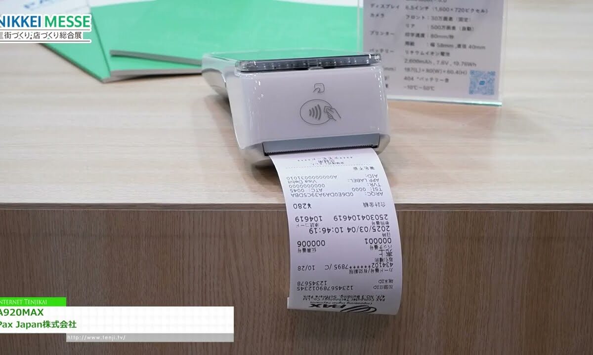 Video thumbnail for youtube video hz72aqpy84u