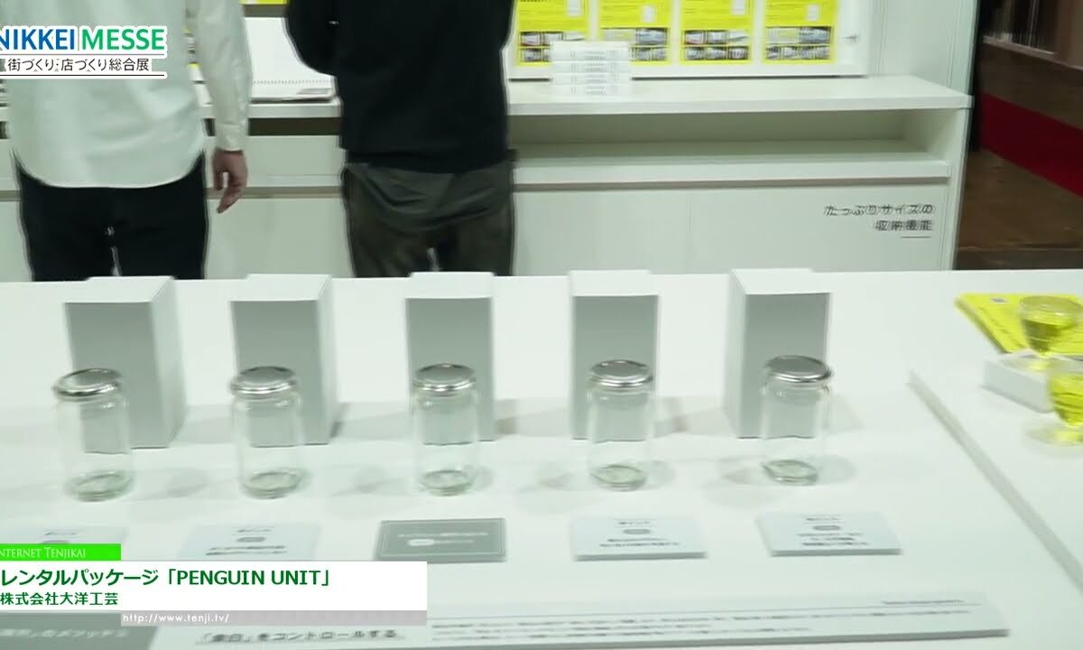 Video thumbnail for youtube video j8yot8reooi