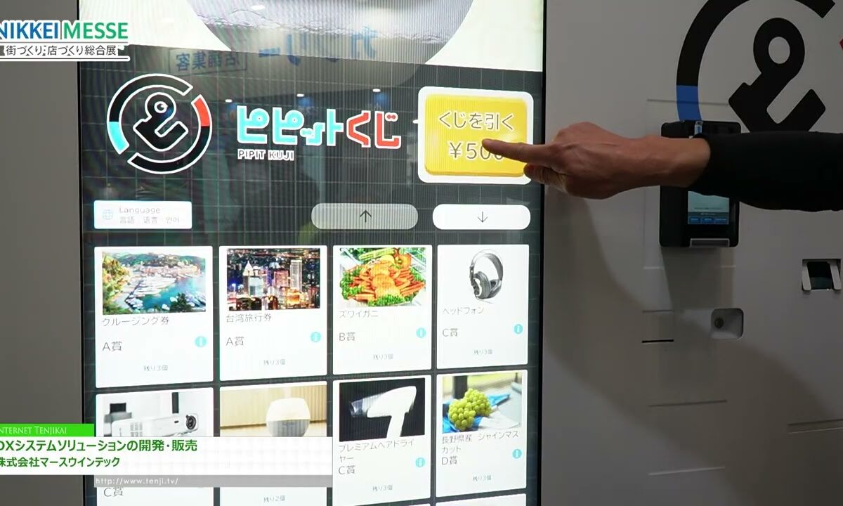 Video thumbnail for youtube video uf0bcvlgszc