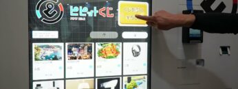 Video thumbnail for youtube video uf0bcvlgszc