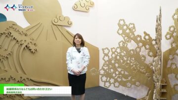 Video thumbnail for youtube video cmybagrptd0