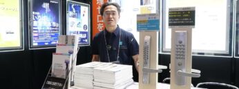 Video thumbnail for youtube video id8vuuuxjhu