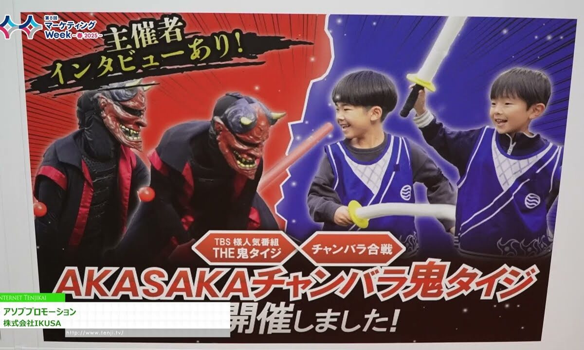 Video thumbnail for youtube video izhnhl7lnew