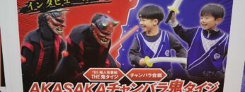 Video thumbnail for youtube video izhnhl7lnew