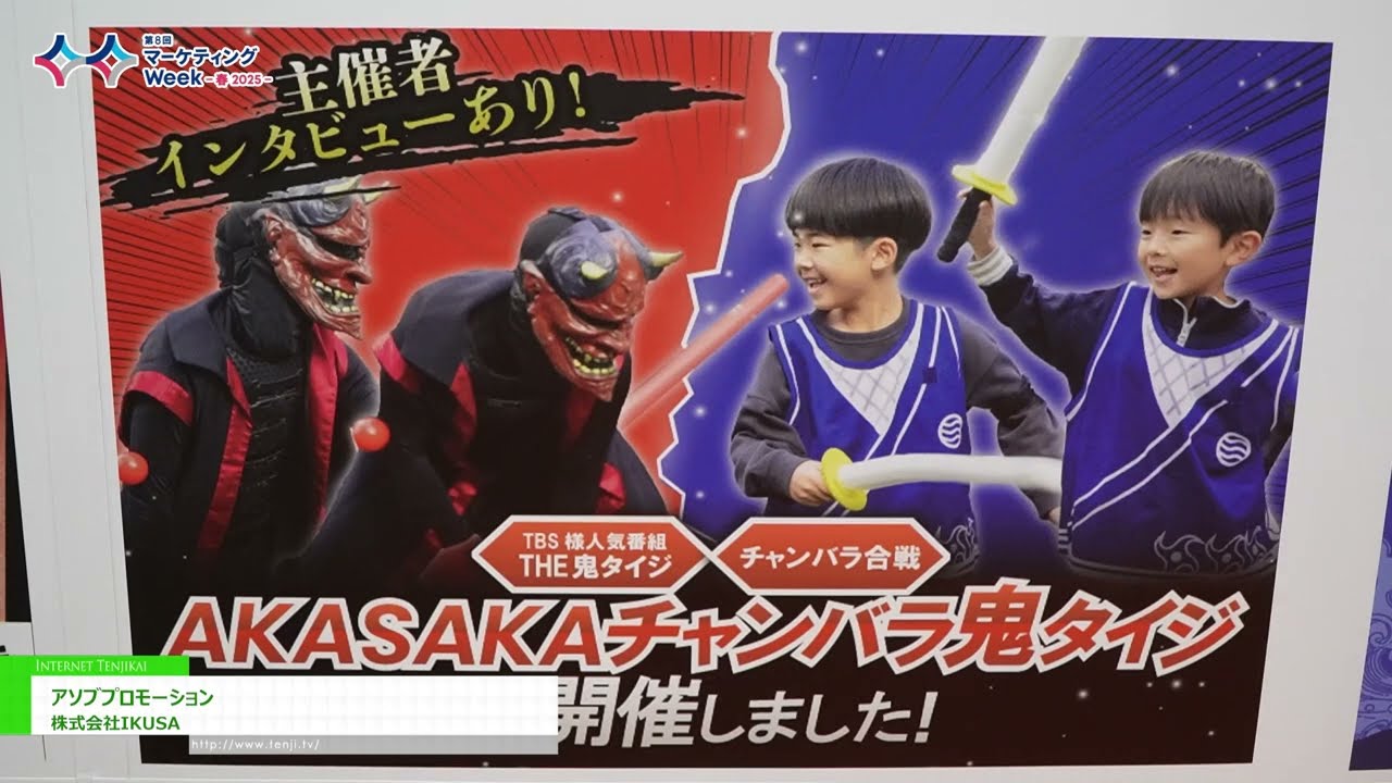 Preload Image