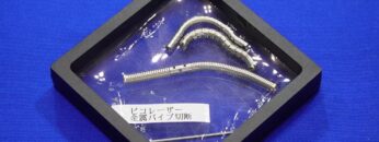 Video thumbnail for youtube video kkgp7g7strc