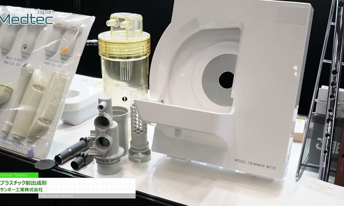 Video thumbnail for youtube video m4j8lk7k31s