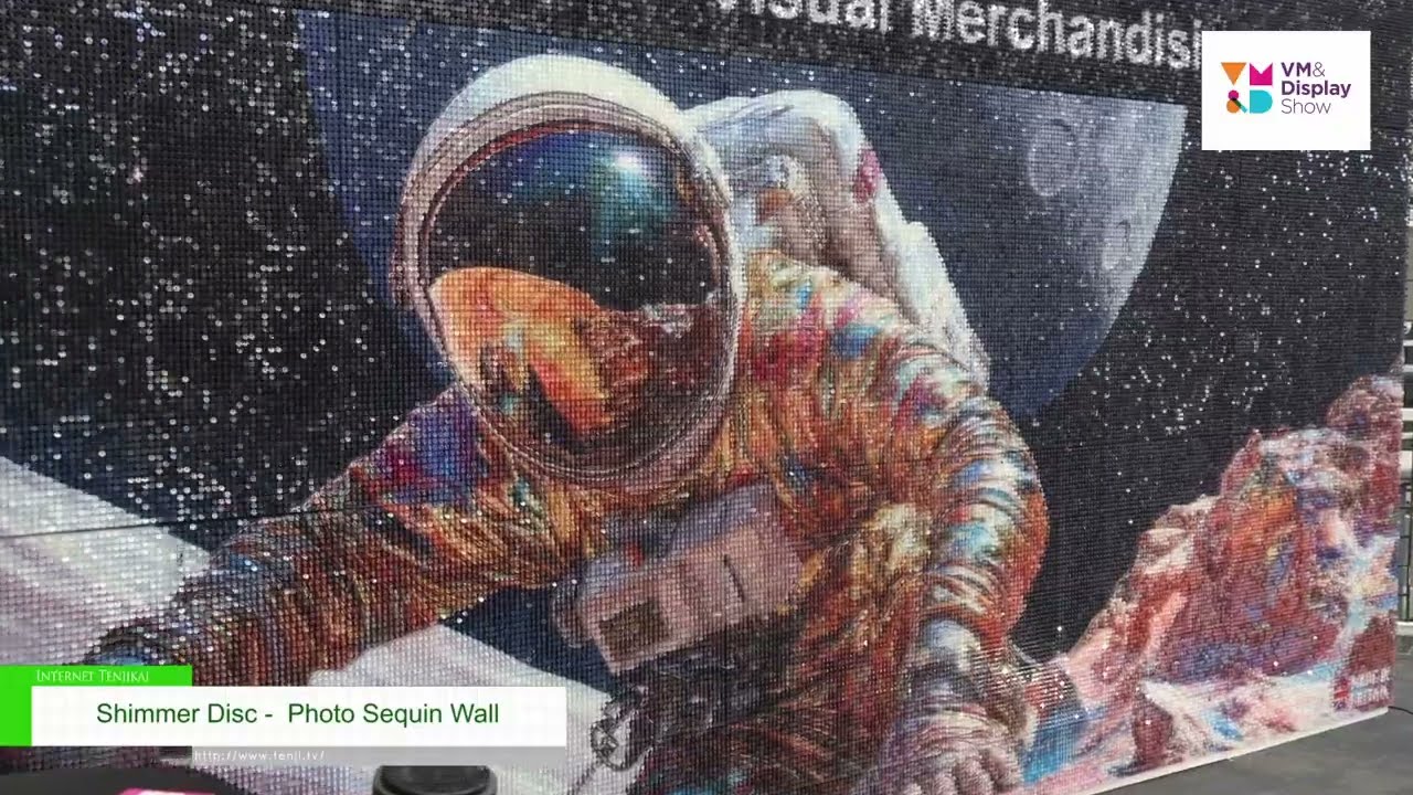 Preload Image