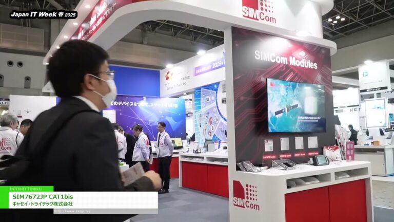 [Japan IT Week 春 2025] SIM7672JP CAT1bis - キャセイ・トライテック株式会社