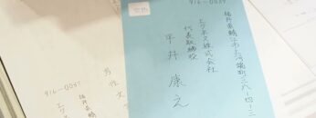 Video thumbnail for youtube video r2kn5gombak