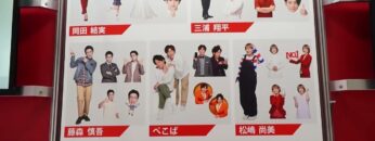 Video thumbnail for youtube video ux5nmyazpgw