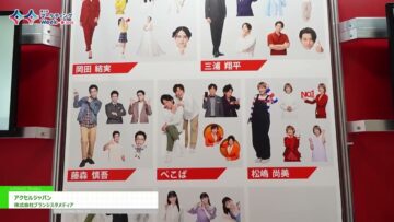 Video thumbnail for youtube video ux5nmyazpgw