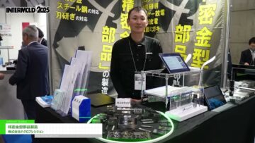 Video thumbnail for youtube video xu3qougebts