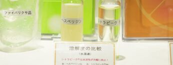 Video thumbnail for youtube video bqdq7vmaikg