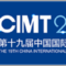 cimtshow_2025_04_banner-1.png