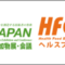 ifiajapan_2025_05_banner_02