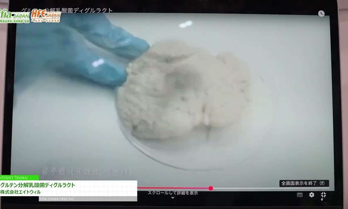 Video thumbnail for youtube video lubukkn5oiq