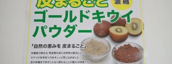 Video thumbnail for youtube video twtaekua4p4