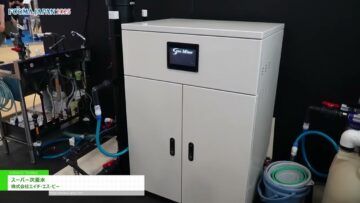 maxresdefault-28.jpg